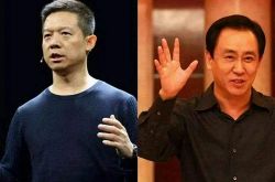10分钟教程!黑河正规的生产线招工_哔哩哔哩-2