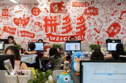 8分钟科普下!安阳工厂咨询电话号码_哔哩哔哩-3