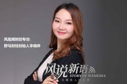 8分钟科普下!安阳工厂咨询电话号码_哔哩哔哩-2