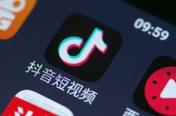9分钟教程!衢州有哪些厂里在招工_哔哩哔哩-3