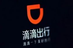 10分钟教程!黑河正规的生产线招工_哔哩哔哩